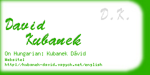 david kubanek business card